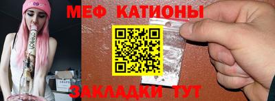 кокаин VHQ Бугуруслан