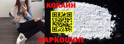 ПСИЛОЦИБИНОВЫЕ ГРИБЫ Будённовск