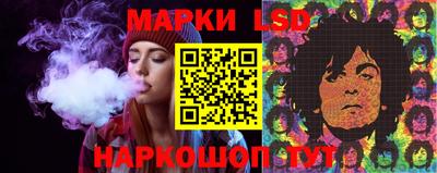 кокаин VHQ Бугуруслан