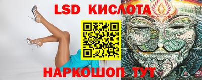 кокаин VHQ Бугуруслан