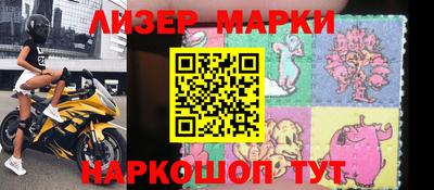 кокаин VHQ Бугуруслан