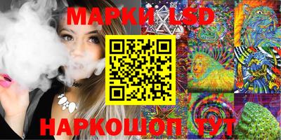 кокаин VHQ Бугуруслан