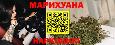 ПСИЛОЦИБИНОВЫЕ ГРИБЫ Будённовск