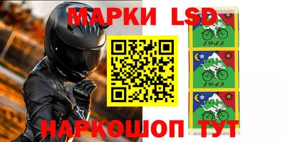 мефедрон VHQ Бузулук
