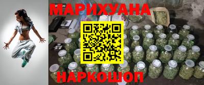 кокаин VHQ Бугуруслан