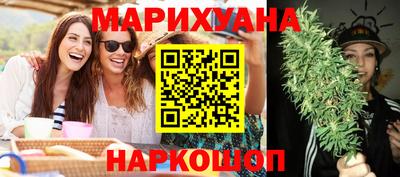 кокаин VHQ Бугуруслан