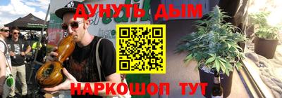 кокаин VHQ Бугуруслан