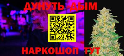 прущая мука Усть-Джегута