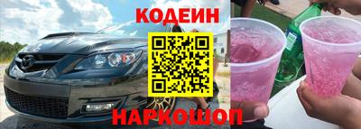 кокаин VHQ Бугуруслан