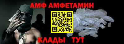 кокаин VHQ Бугуруслан