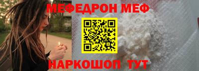 ПСИЛОЦИБИНОВЫЕ ГРИБЫ Будённовск
