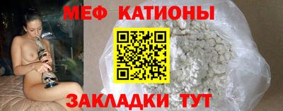 кокаин VHQ Бугуруслан